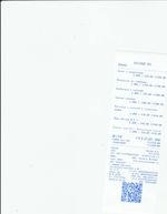 Кассовые чеки с подтверждением в Благодарном